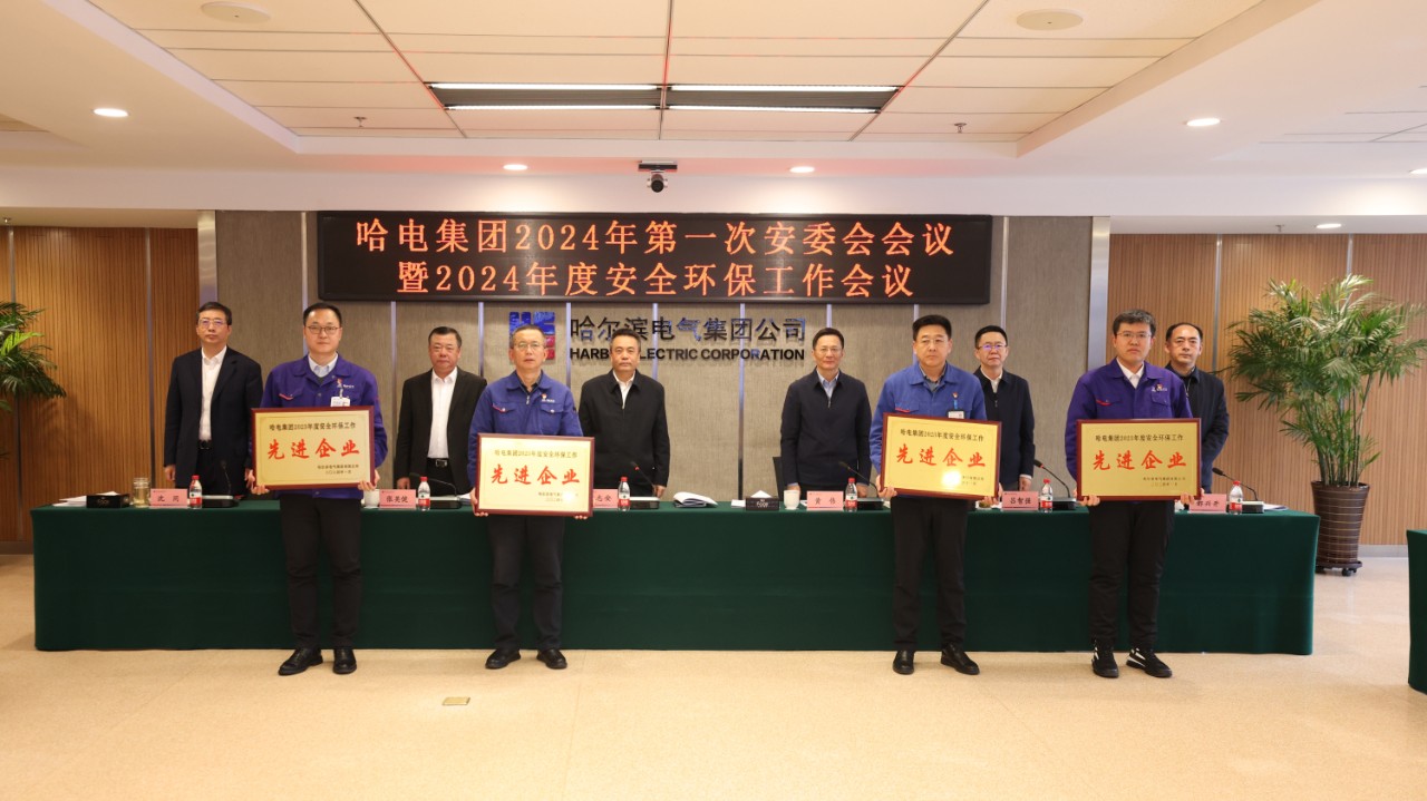 首页 - JDB电子官方网站