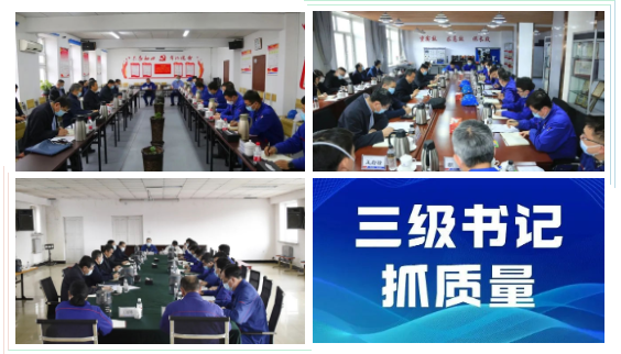 首页 - JDB电子官方网站