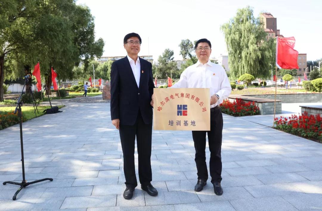 首页 - JDB电子官方网站