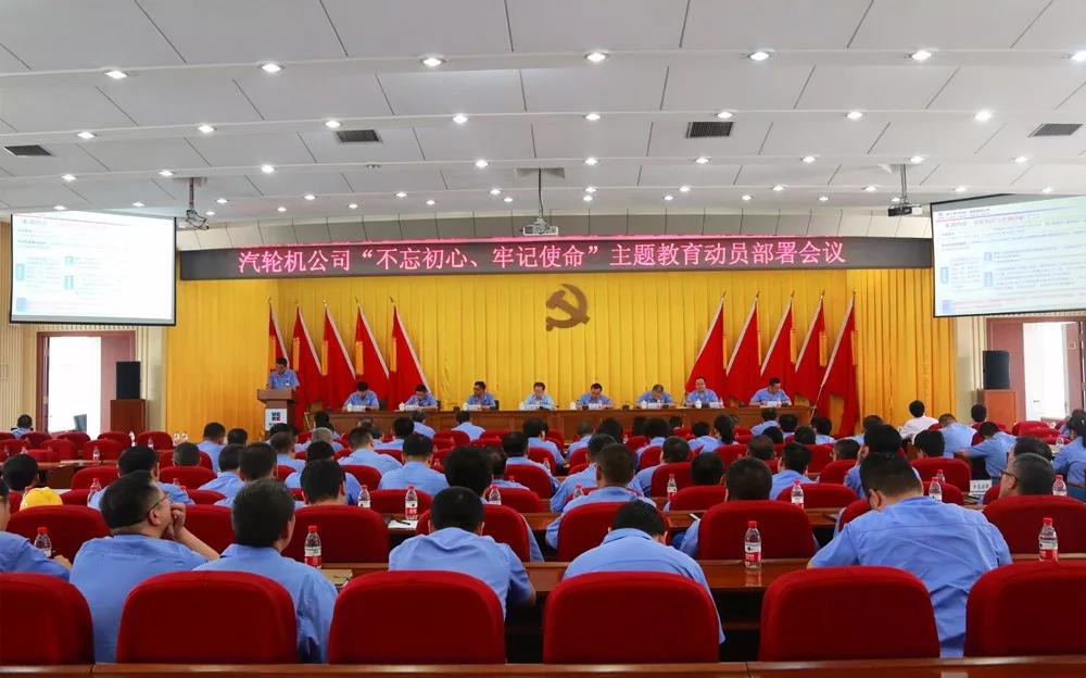 首页 - JDB电子官方网站