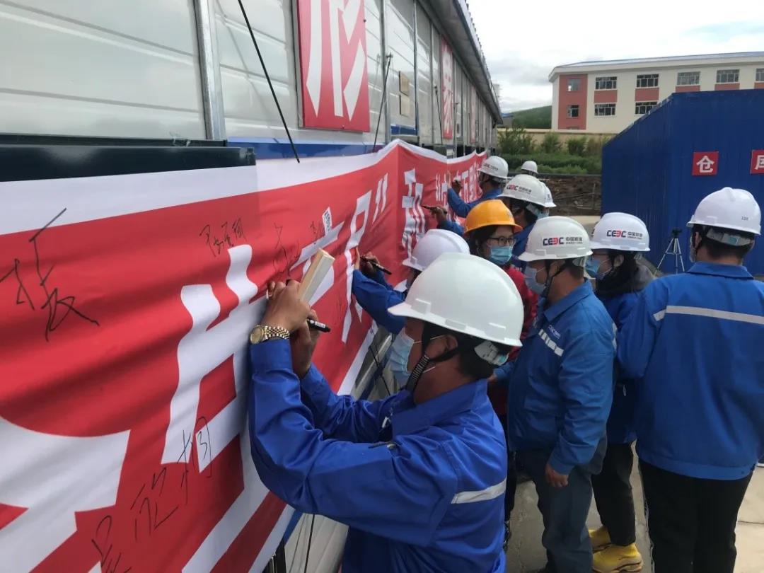 首页 - JDB电子官方网站