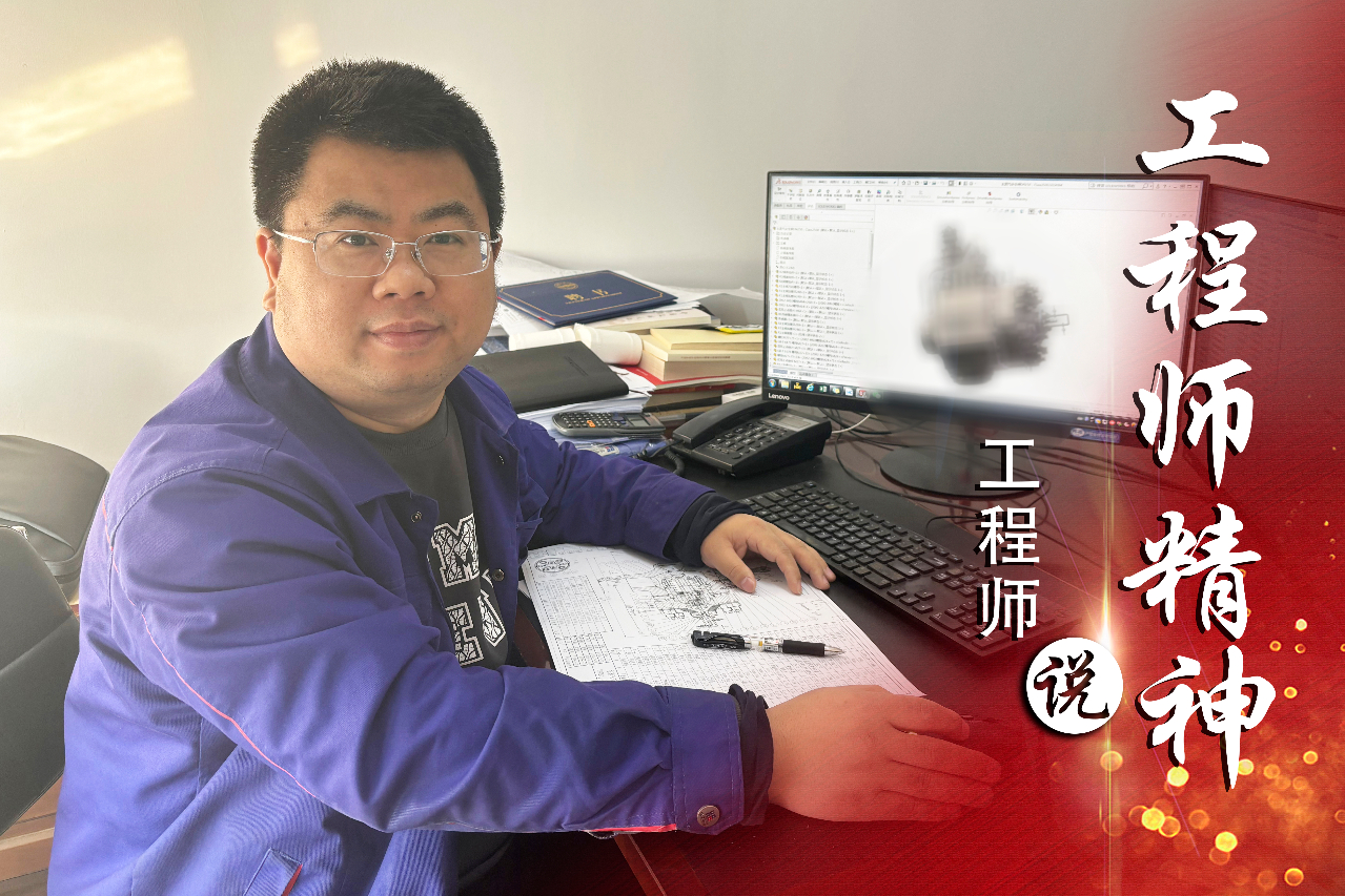 首页 - JDB电子官方网站