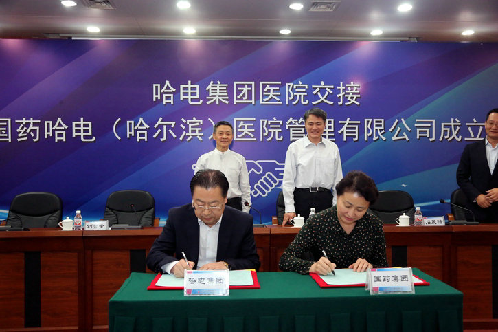 首页 - JDB电子官方网站