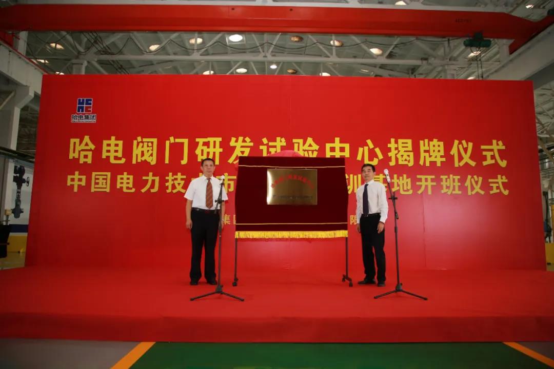 首页 - JDB电子官方网站