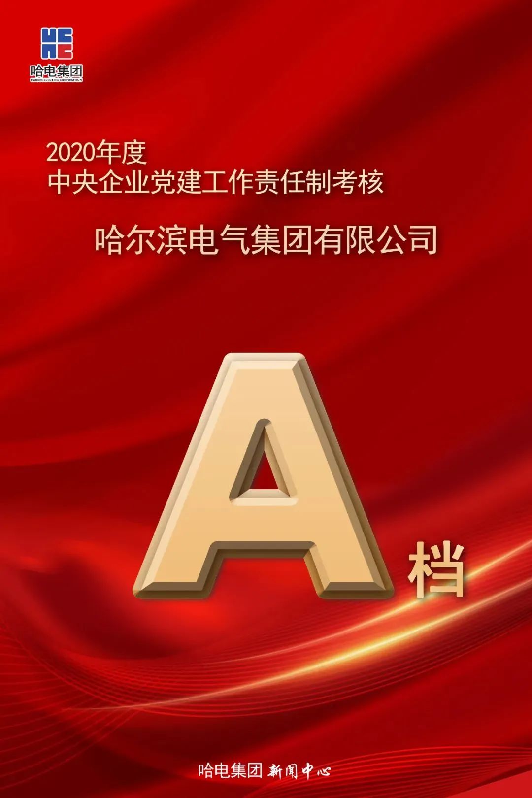 首页 - JDB电子官方网站