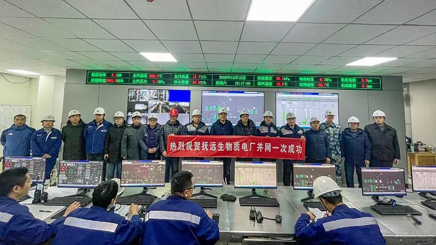 首页 - JDB电子官方网站