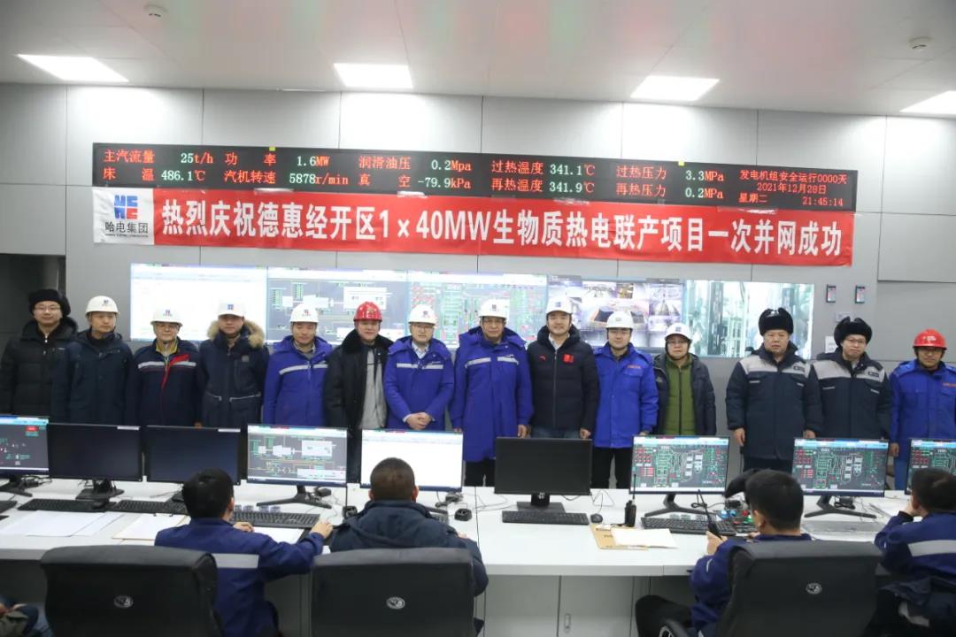 首页 - JDB电子官方网站