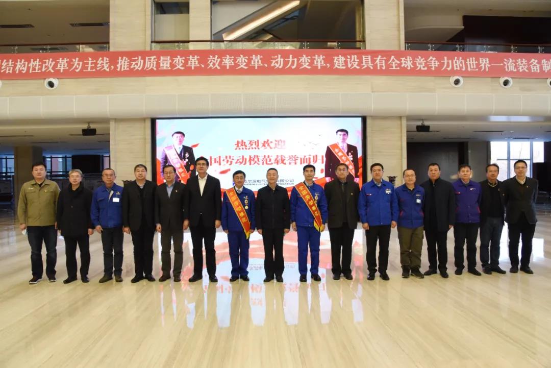 首页 - JDB电子官方网站