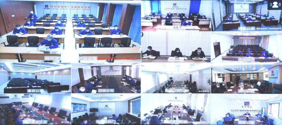 首页 - JDB电子官方网站