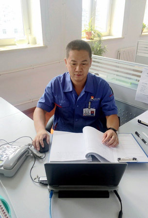 首页 - JDB电子官方网站