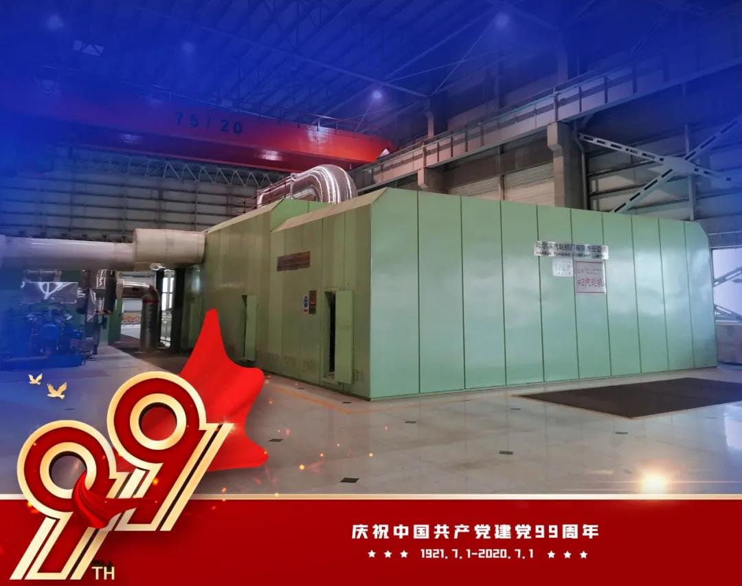 首页 - JDB电子官方网站