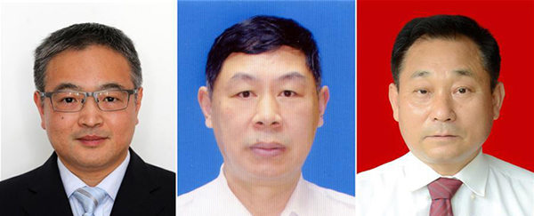 图为黄群、宋月才、姜开斌三位同道的肖像（由左至右）。