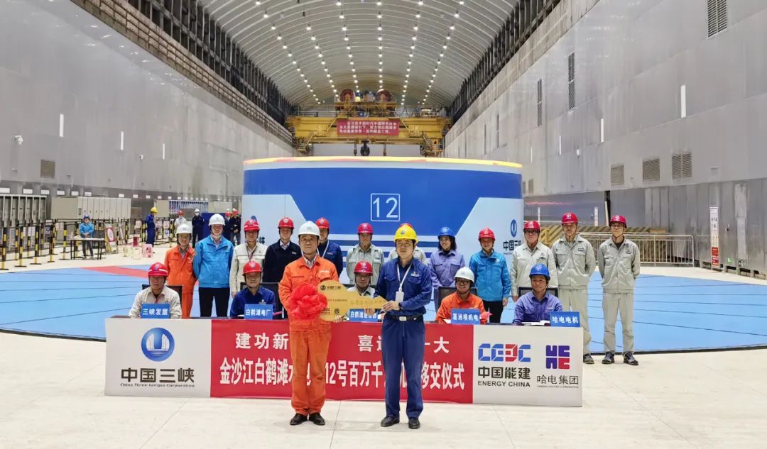 首页 - JDB电子官方网站