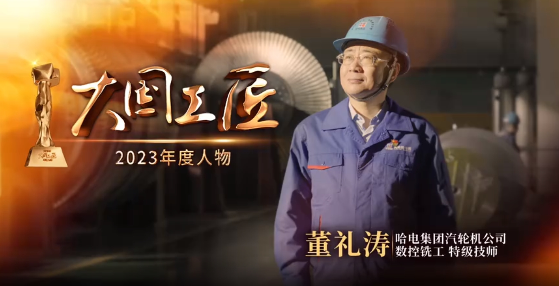 首页 - JDB电子官方网站