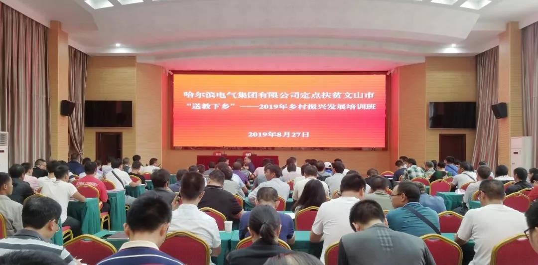 首页 - JDB电子官方网站