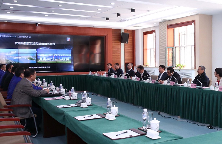 首页 - JDB电子官方网站