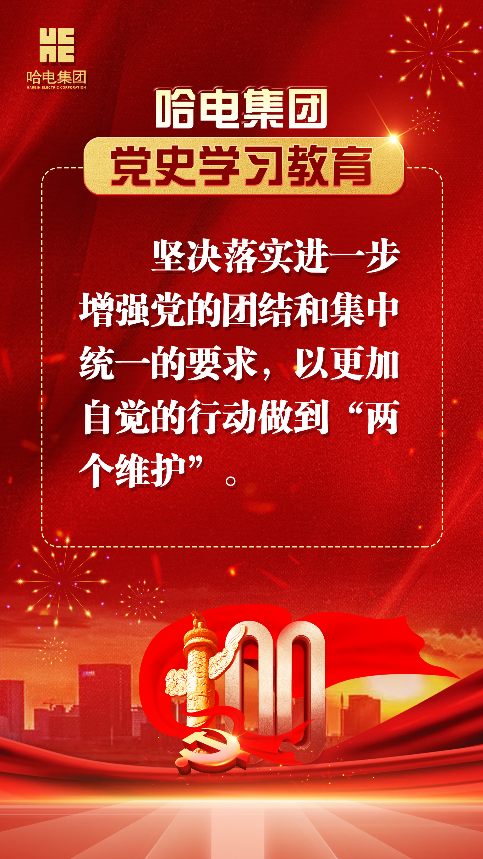 首页 - JDB电子官方网站