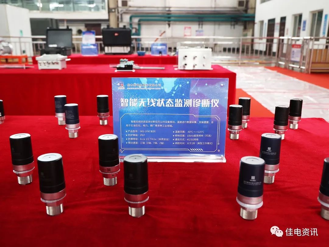 首页 - JDB电子官方网站