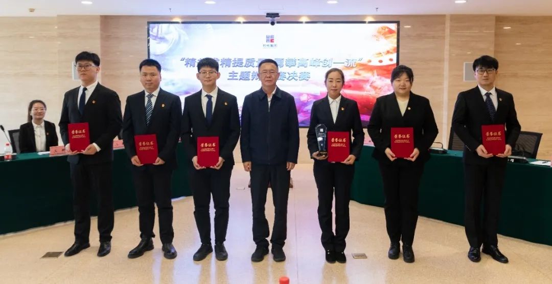 首页 - JDB电子官方网站