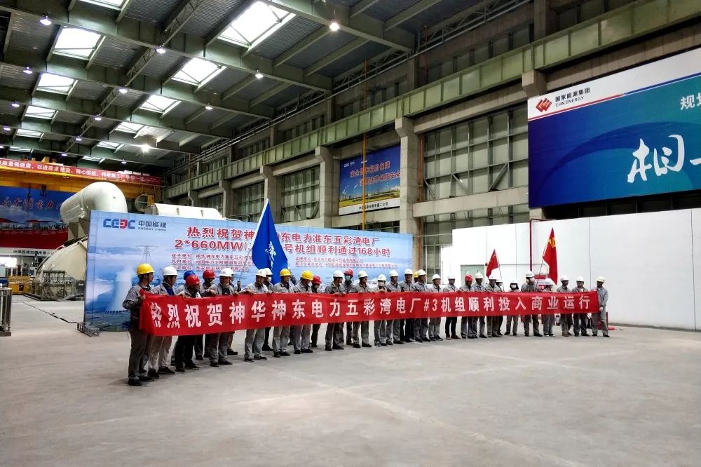 首页 - JDB电子官方网站