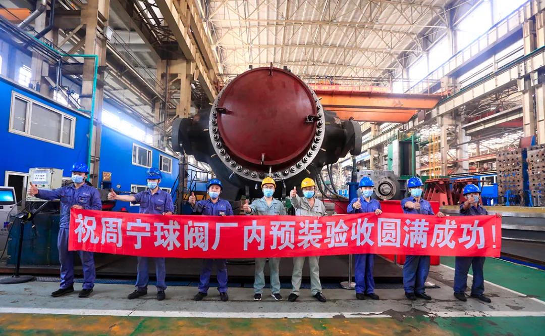 首页 - JDB电子官方网站