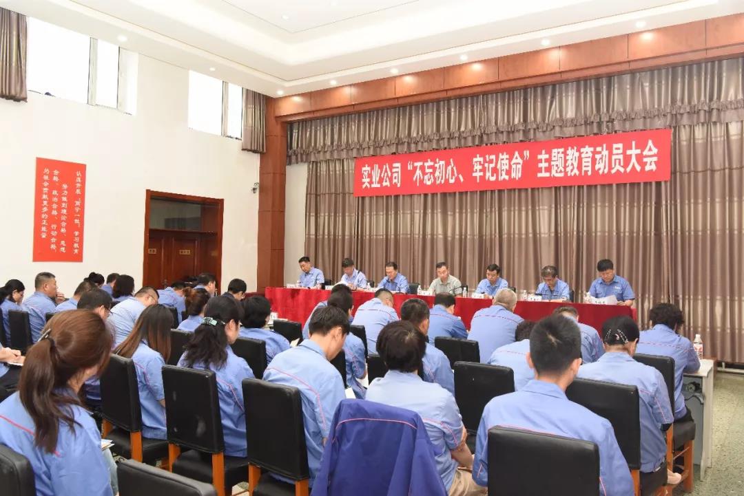 首页 - JDB电子官方网站