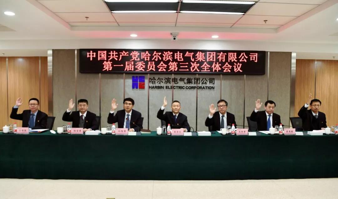 首页 - JDB电子官方网站