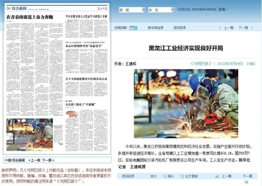 首页 - JDB电子官方网站