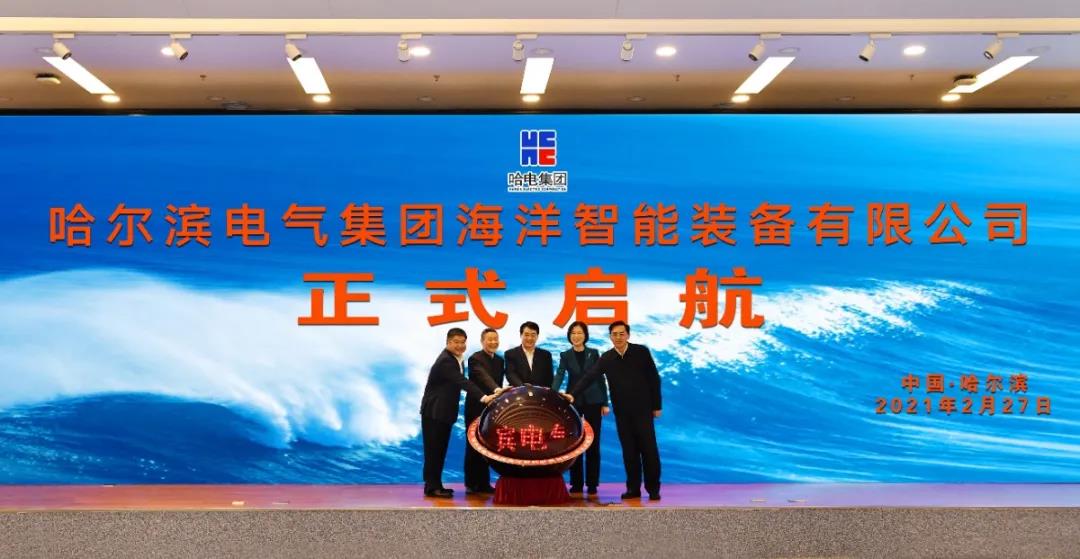 首页 - JDB电子官方网站