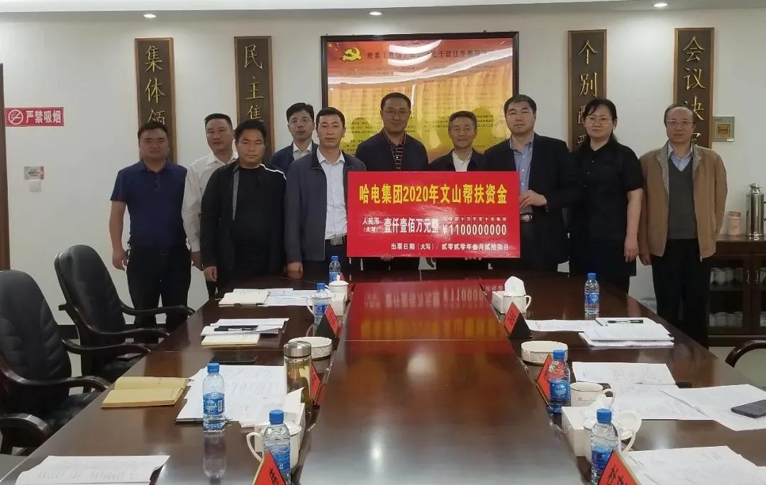 首页 - JDB电子官方网站