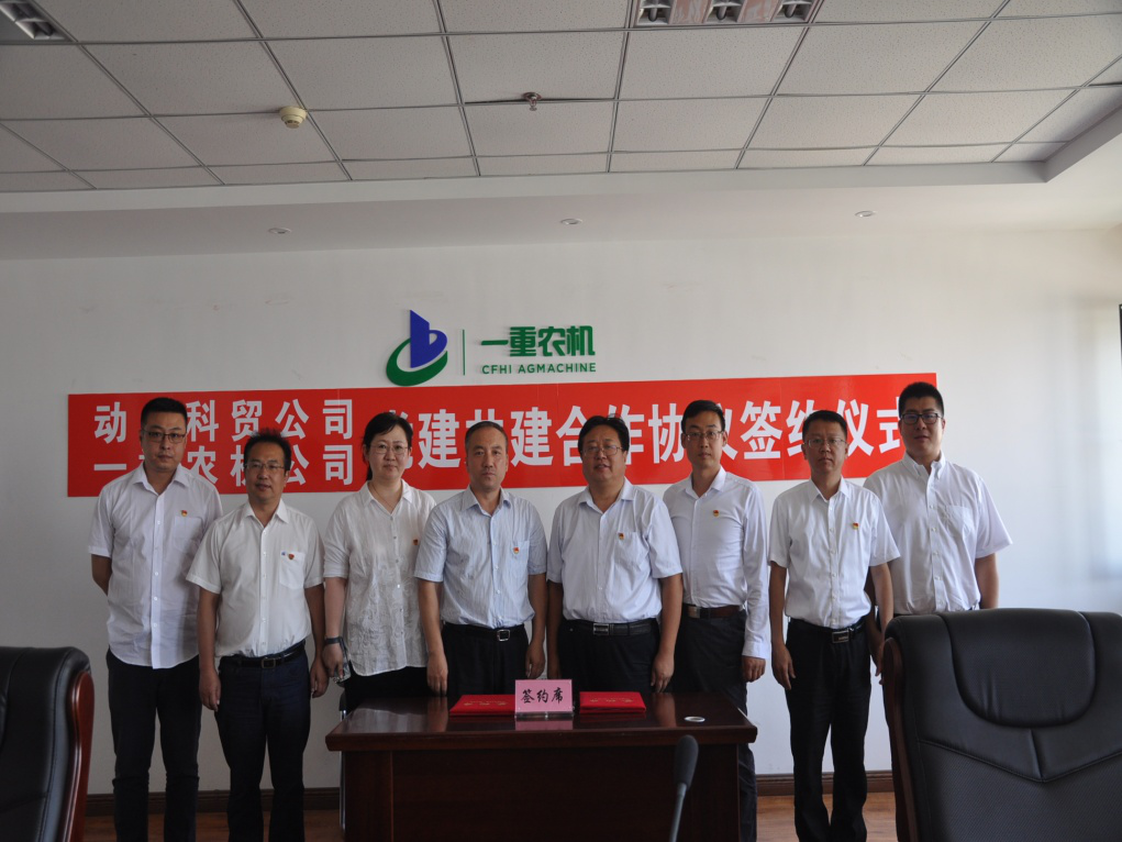 首页 - JDB电子官方网站