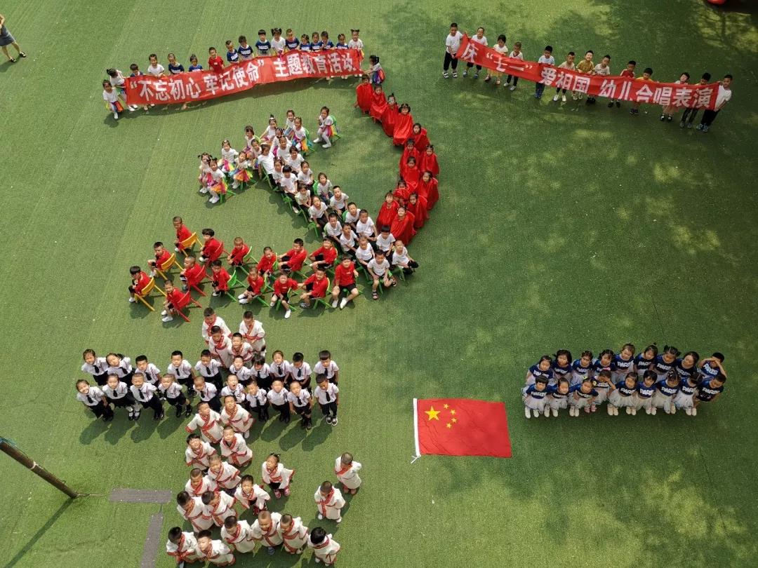 首页 - JDB电子官方网站