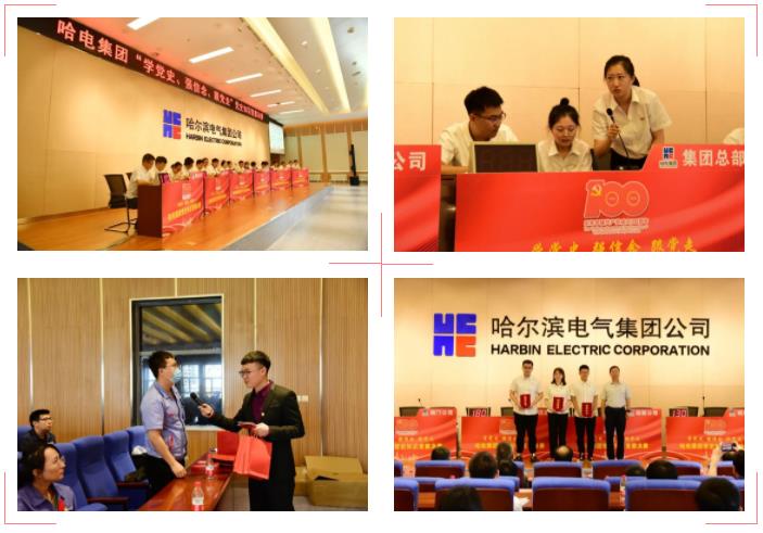 首页 - JDB电子官方网站