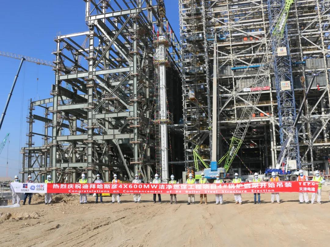 首页 - JDB电子官方网站