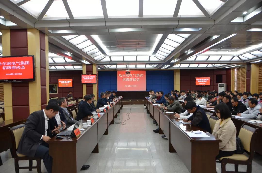 首页 - JDB电子官方网站