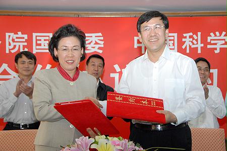 首页 - JDB电子官方网站