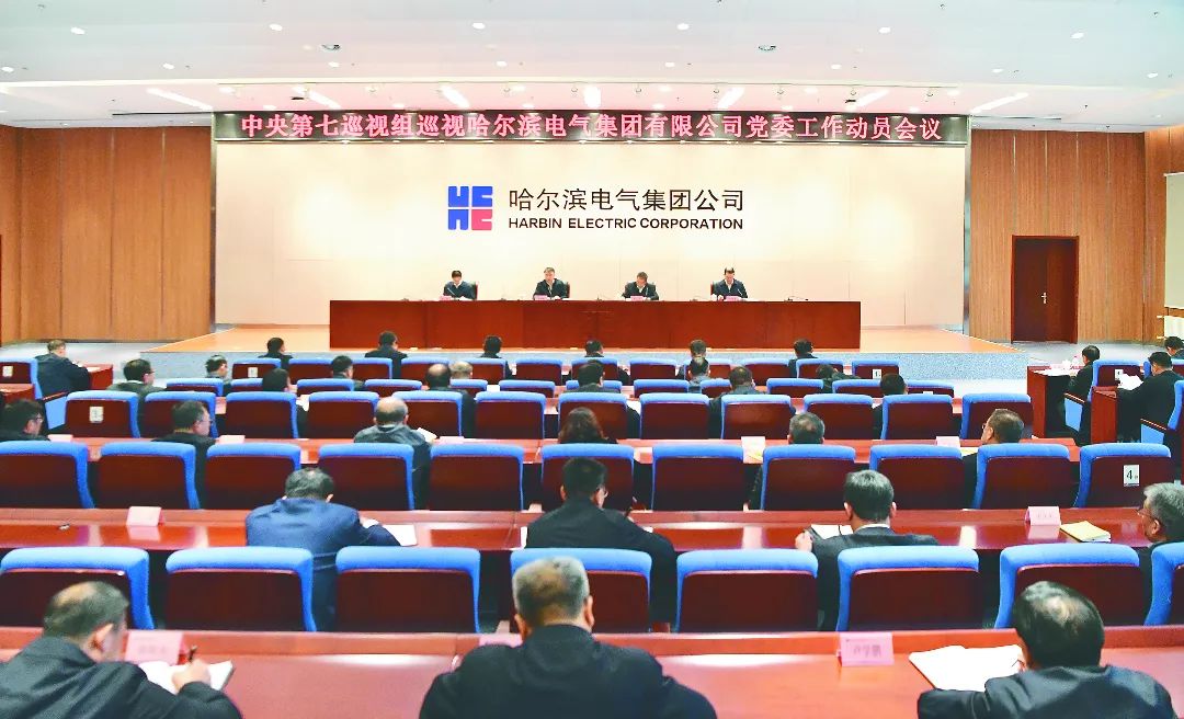 首页 - JDB电子官方网站