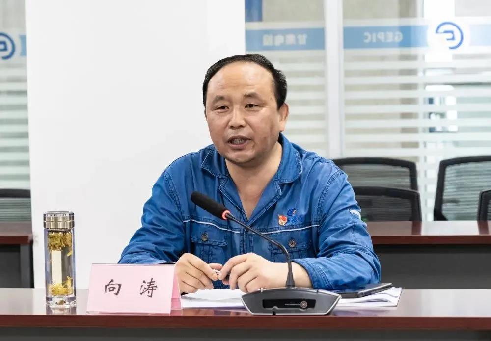 首页 - JDB电子官方网站