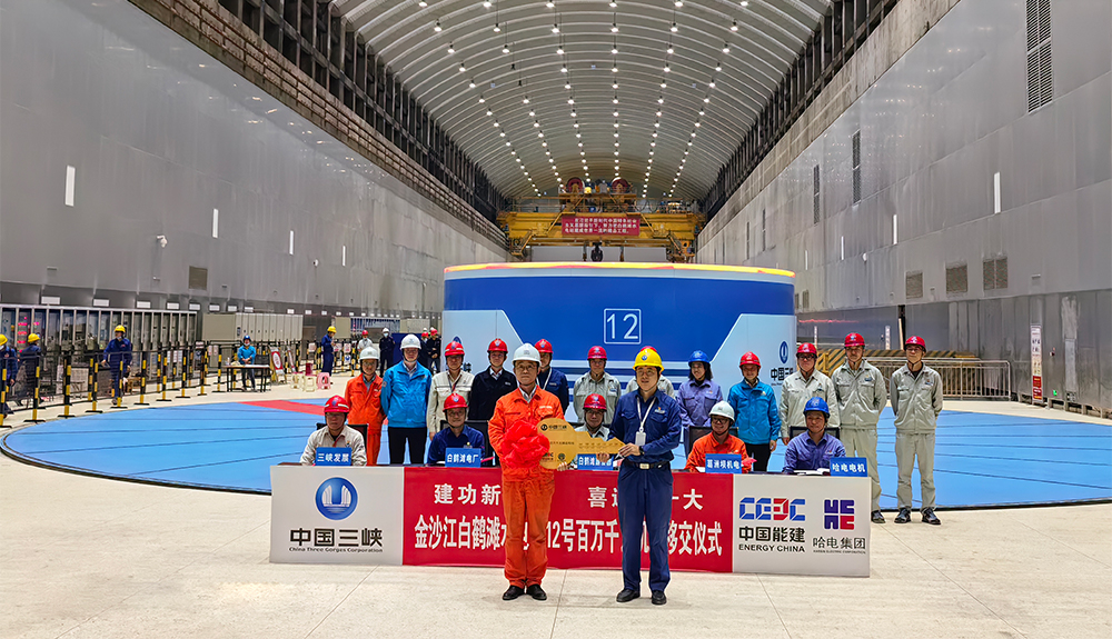 首页 - JDB电子官方网站