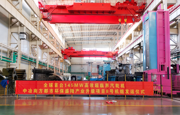 首页 - JDB电子官方网站