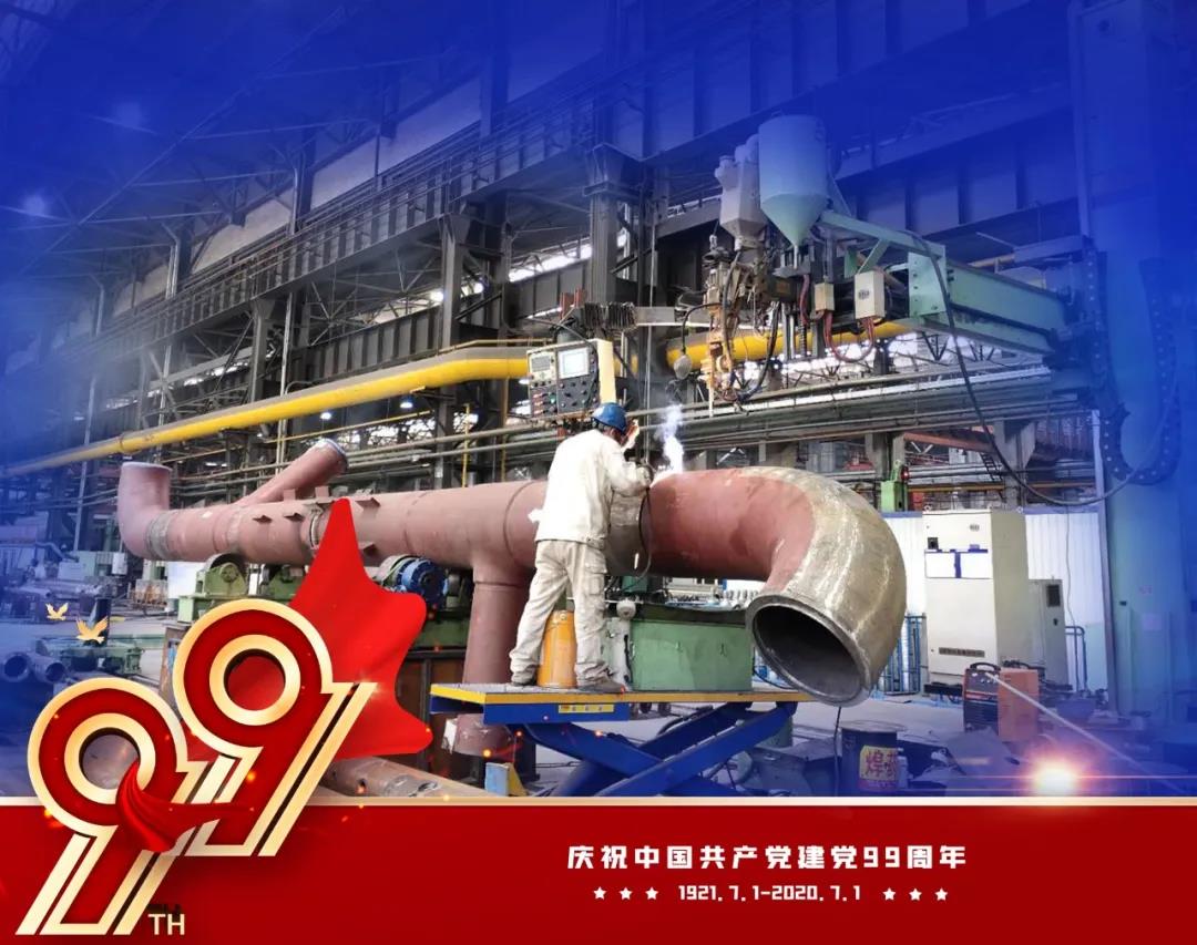 首页 - JDB电子官方网站