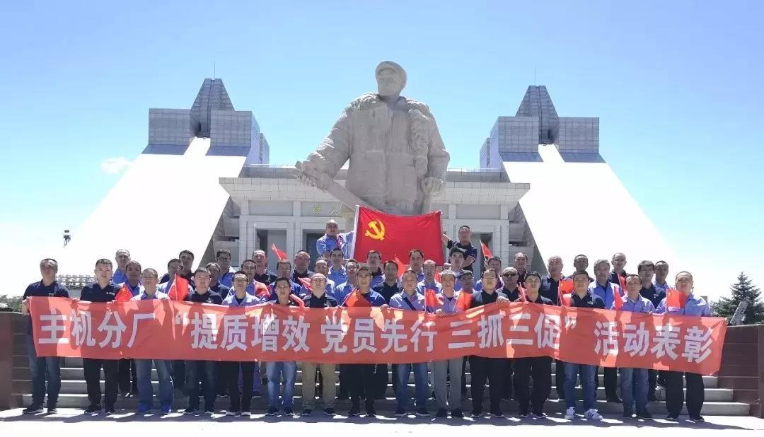 首页 - JDB电子官方网站