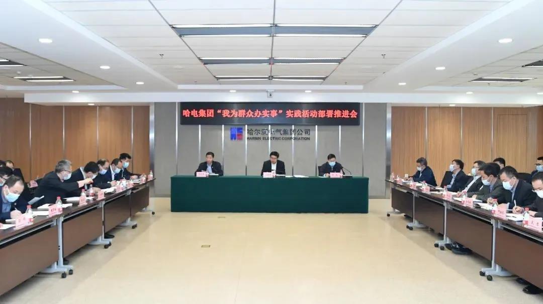 首页 - JDB电子官方网站