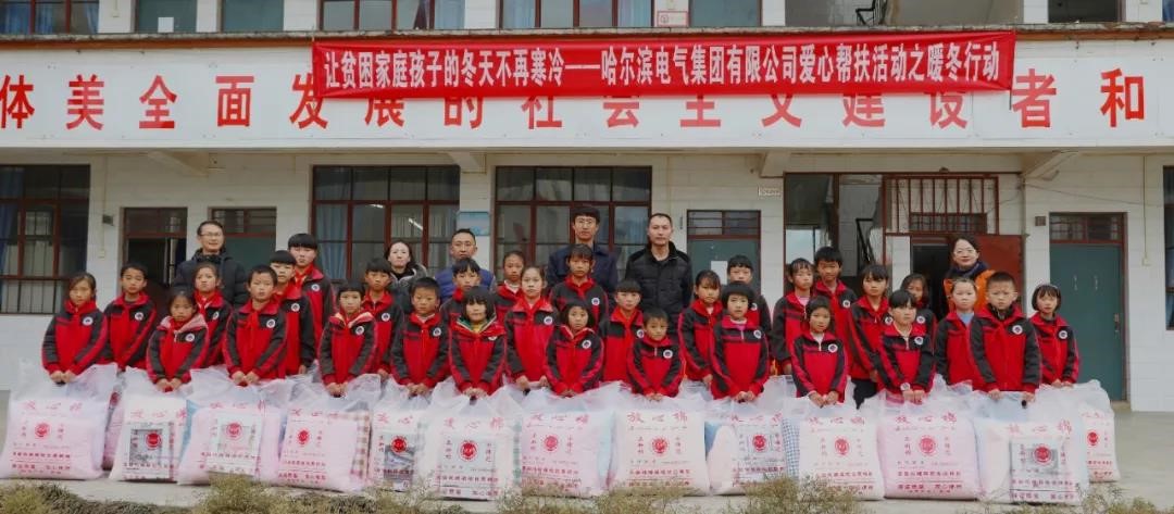 首页 - JDB电子官方网站