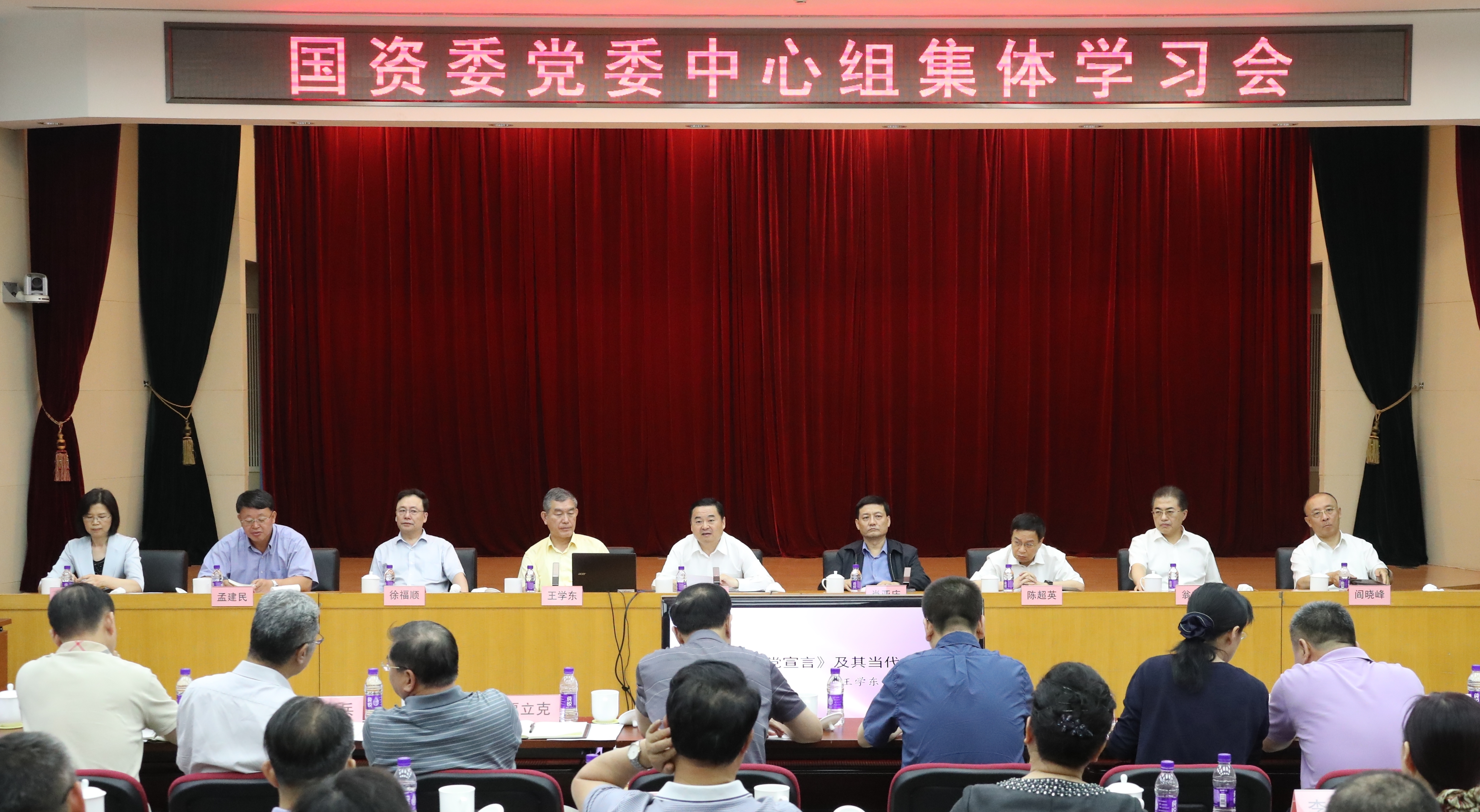 首页 - JDB电子官方网站