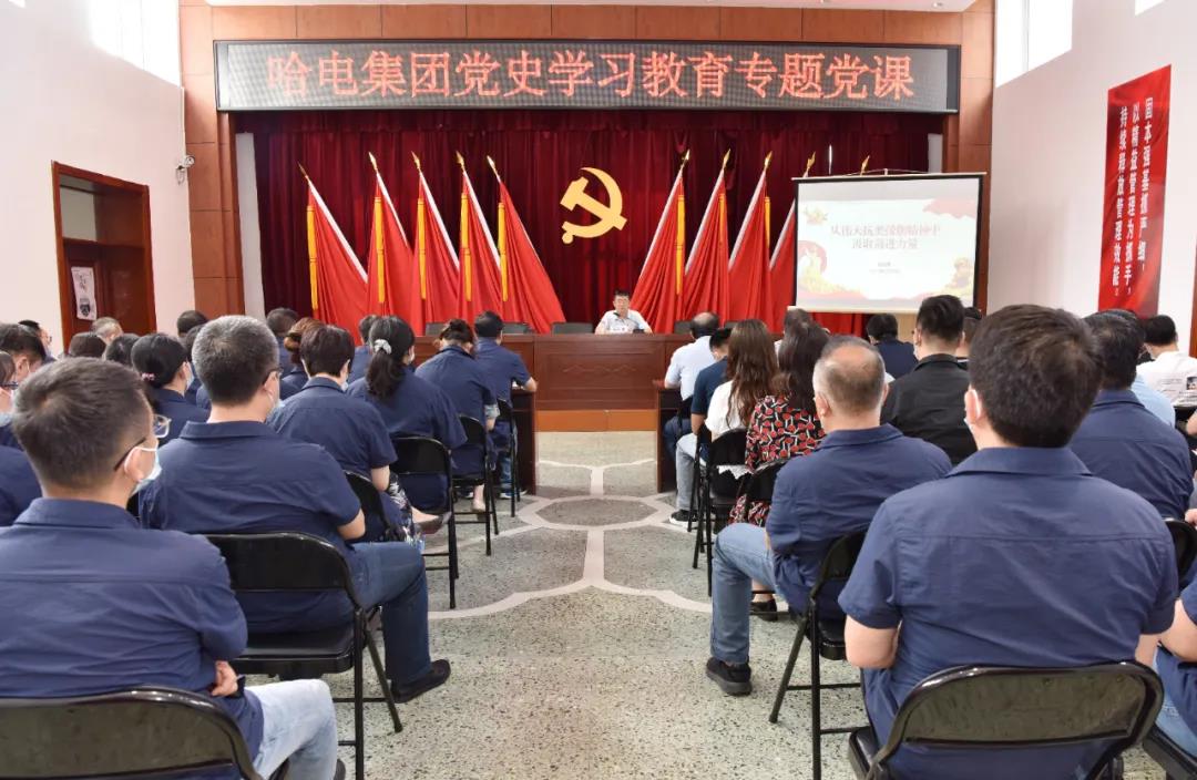 首页 - JDB电子官方网站