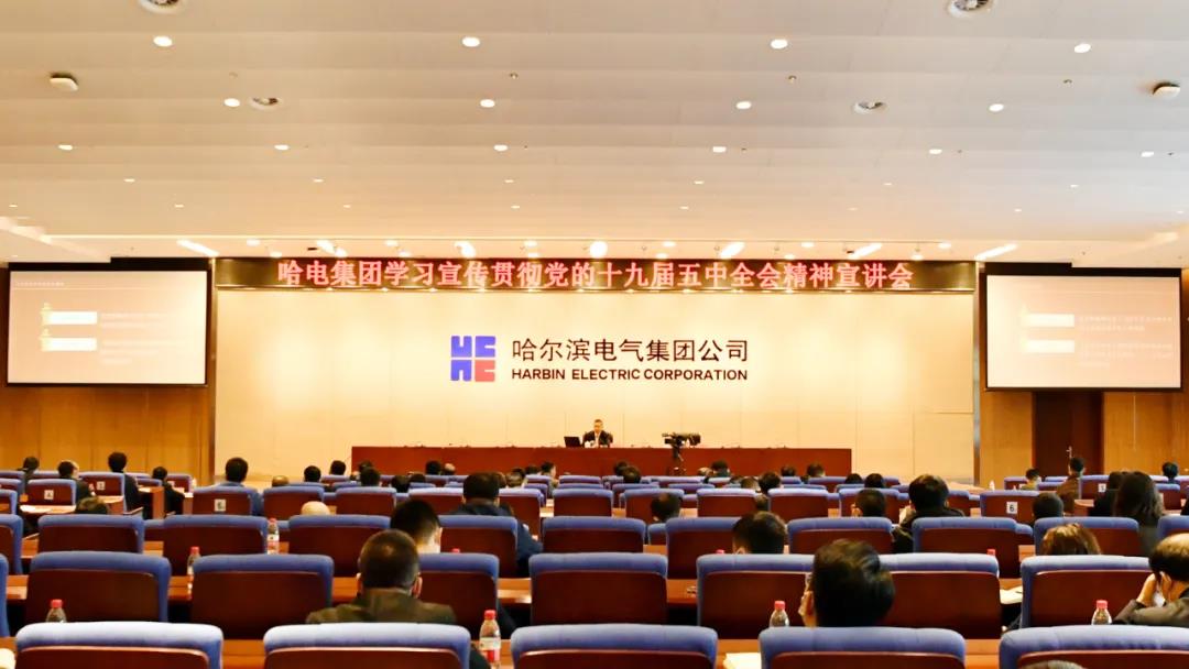 首页 - JDB电子官方网站