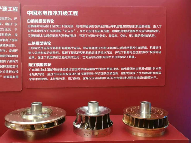 首页 - JDB电子官方网站