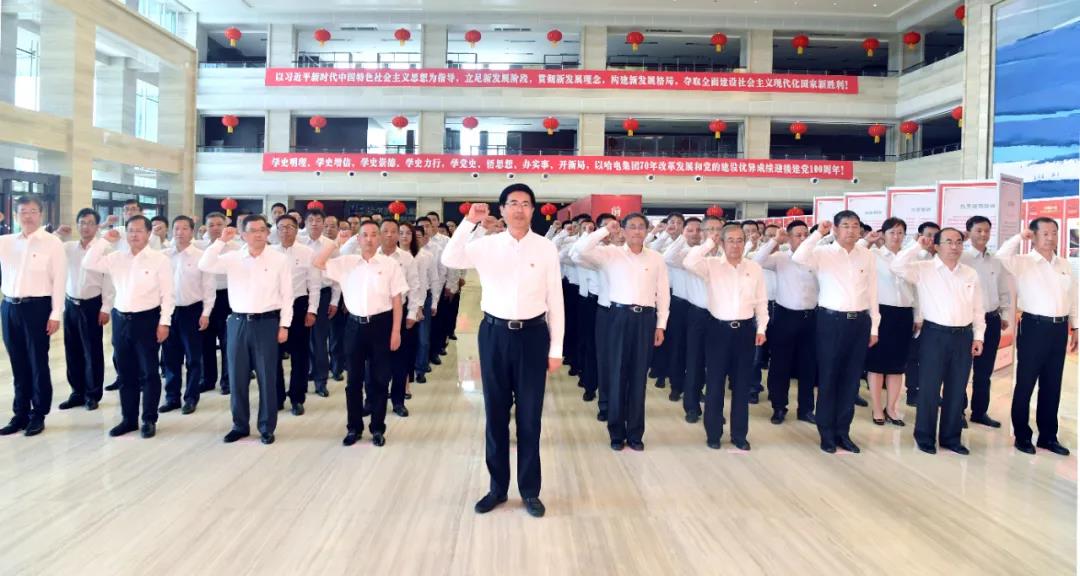 首页 - JDB电子官方网站