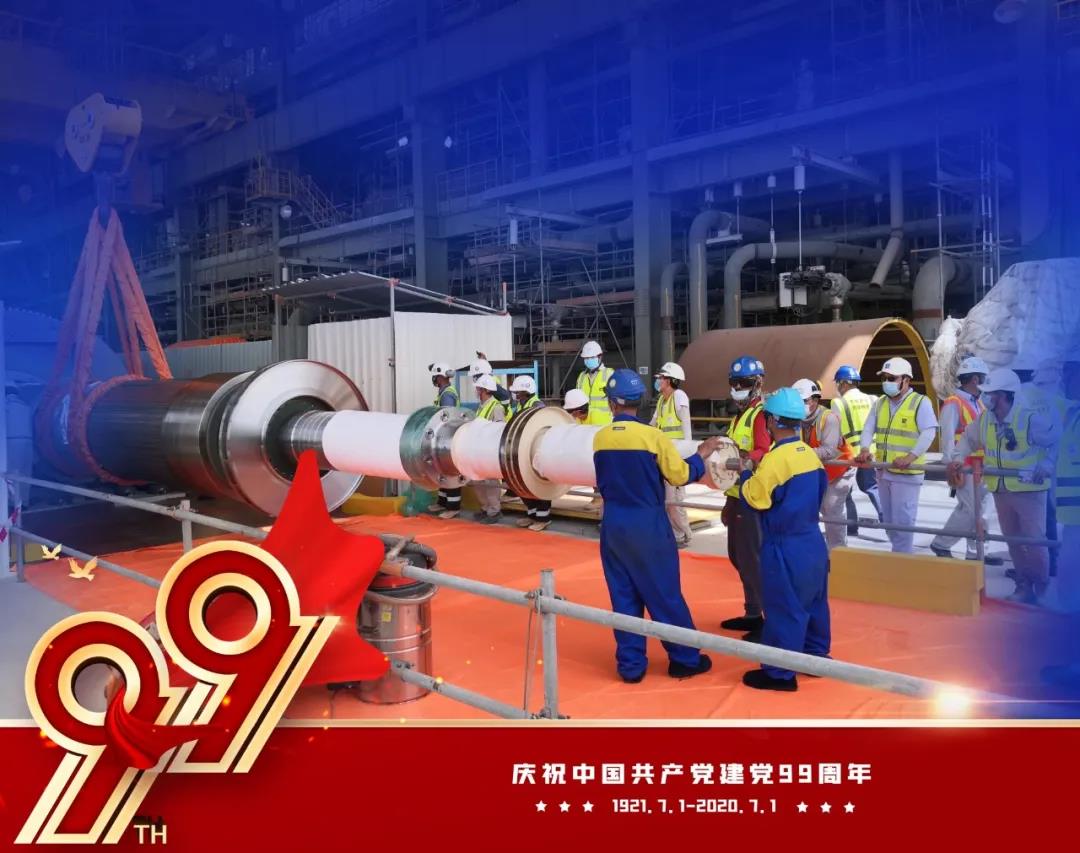 首页 - JDB电子官方网站